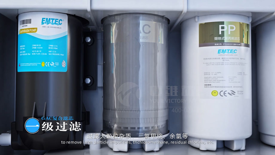 凈水器三維動畫案例展示：出水就可以直接喝的反滲透直飲水機。(圖3)