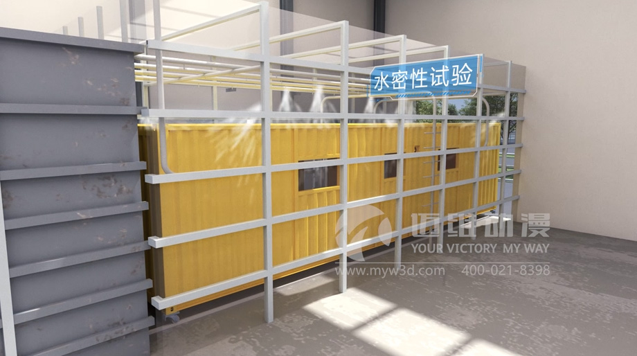 集裝箱房屋搭建三維動(dòng)畫(huà)的制作有哪些實(shí)用價(jià)值？(圖4)