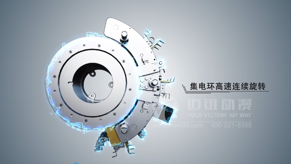 風(fēng)力發(fā)電產(chǎn)品演示三維動(dòng)畫(huà)
