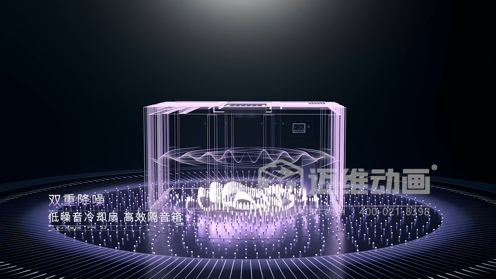 一部三維動(dòng)畫(huà)到底多少錢？3分鐘讓你告別預(yù)算焦慮！(圖2)