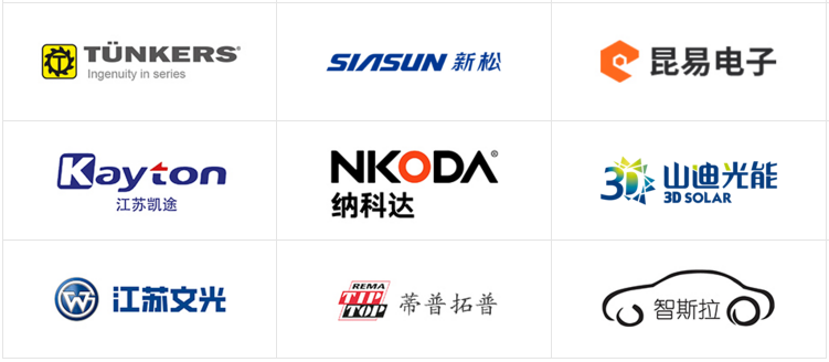 復(fù)雜結(jié)構(gòu)難展示？3D動(dòng)畫為汽車零部件行業(yè)打開“上帝視角”(圖2)