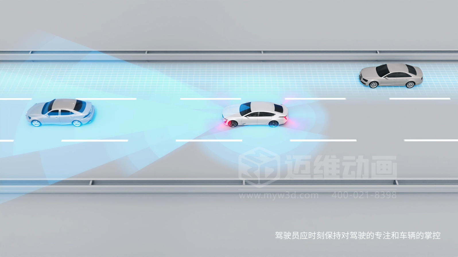 復(fù)雜結(jié)構(gòu)難展示？3D動(dòng)畫為汽車零部件行業(yè)打開“上帝視角”(圖7)