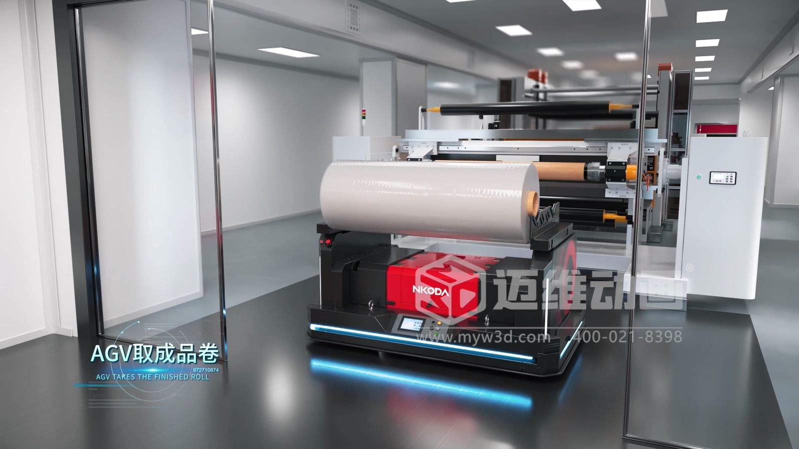 為什么500強(qiáng)企業(yè)敢為1分鐘動(dòng)畫花50萬？拆解工業(yè)動(dòng)畫的"價(jià)格密碼"(圖7)