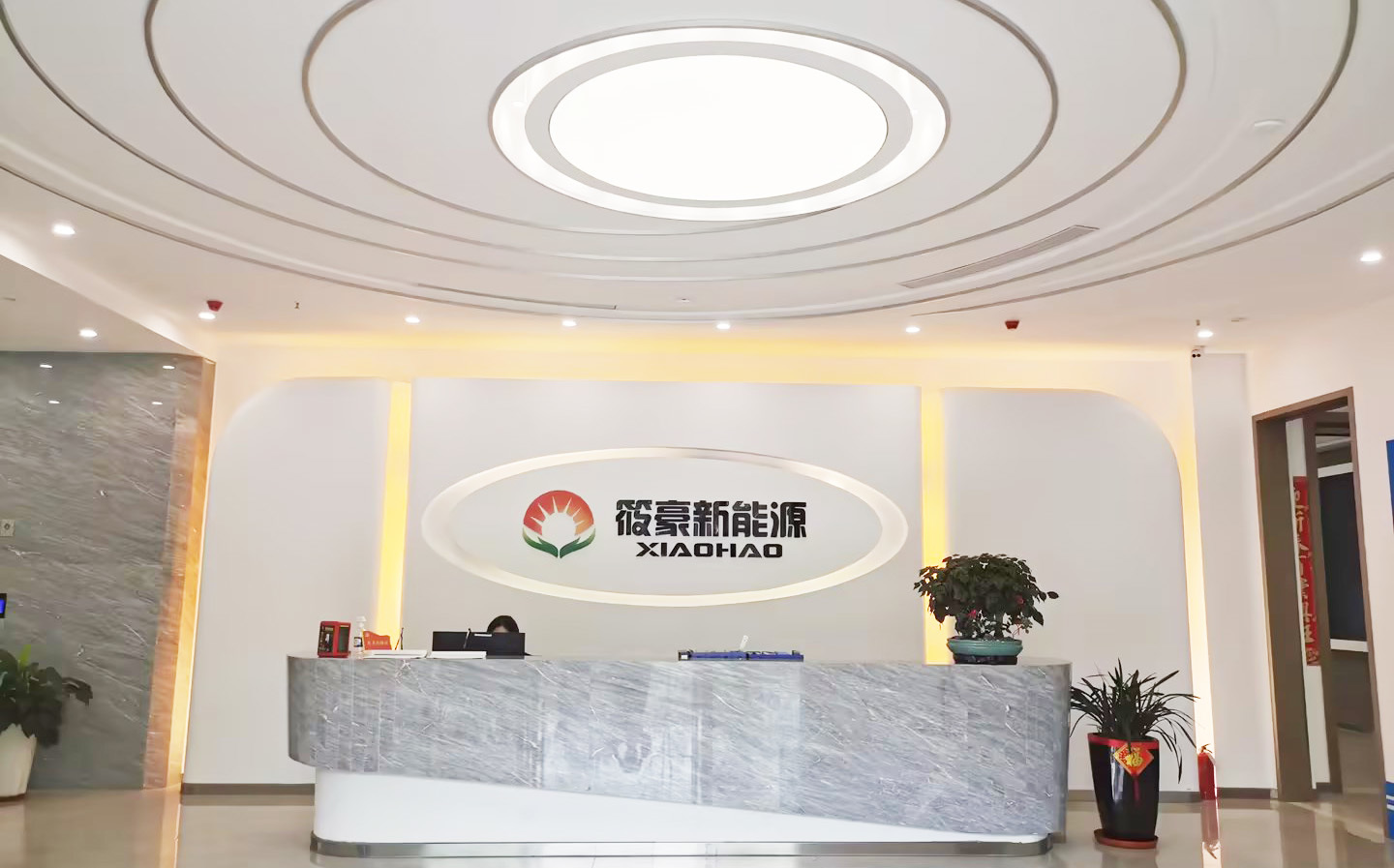熱烈祝賀邁維動畫成功簽約江蘇筱豪新能源有限公司，共同攜手開啟污水廠+光伏綜合能源應(yīng)用解決方案三維動畫展示新征程！(圖1)