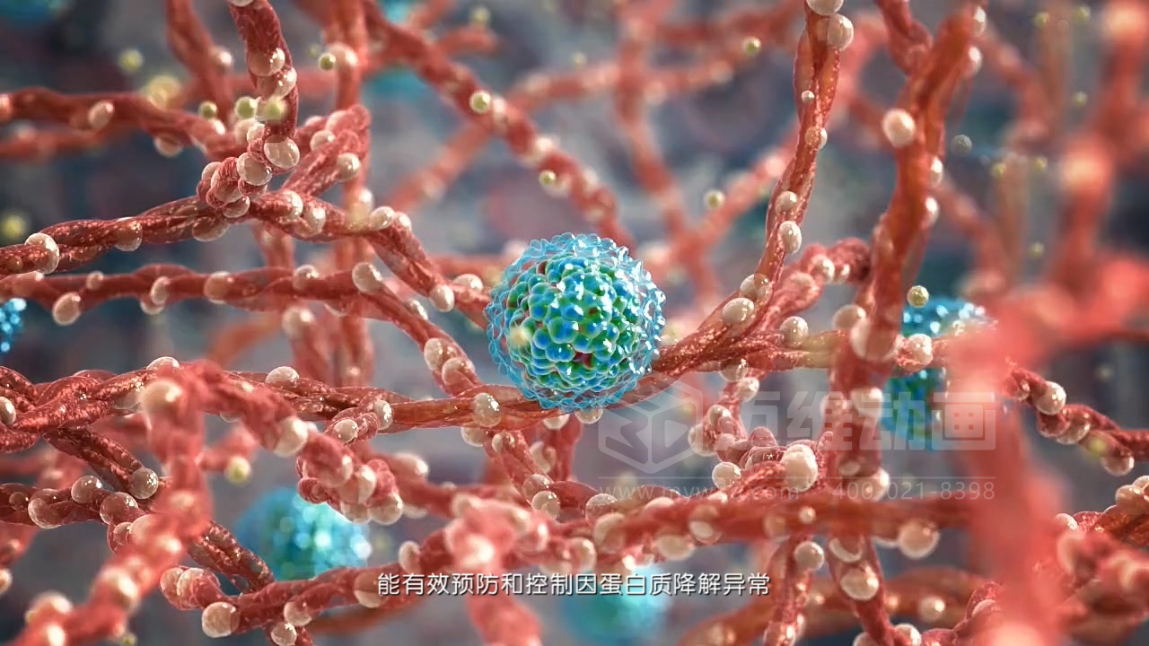 醫(yī)學(xué)科普從來不是 “天書”：三維動畫讓復(fù)雜科學(xué)原理輕松 get！(圖5)