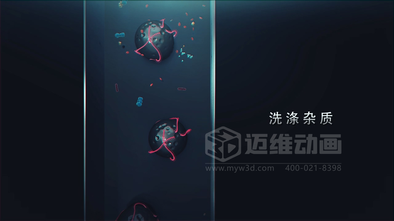 醫(yī)學(xué)科普從來不是 “天書”：三維動畫讓復(fù)雜科學(xué)原理輕松 get！(圖8)