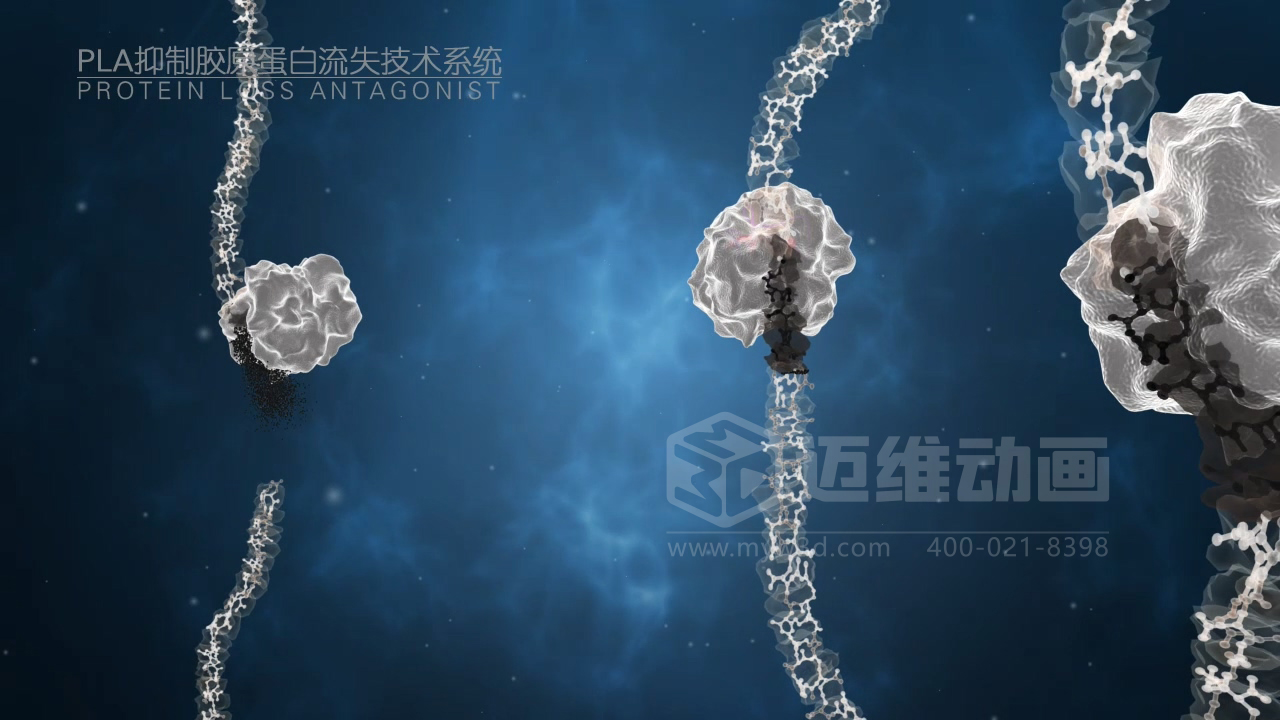 醫(yī)學(xué)科普從來不是 “天書”：三維動畫讓復(fù)雜科學(xué)原理輕松 get！(圖9)