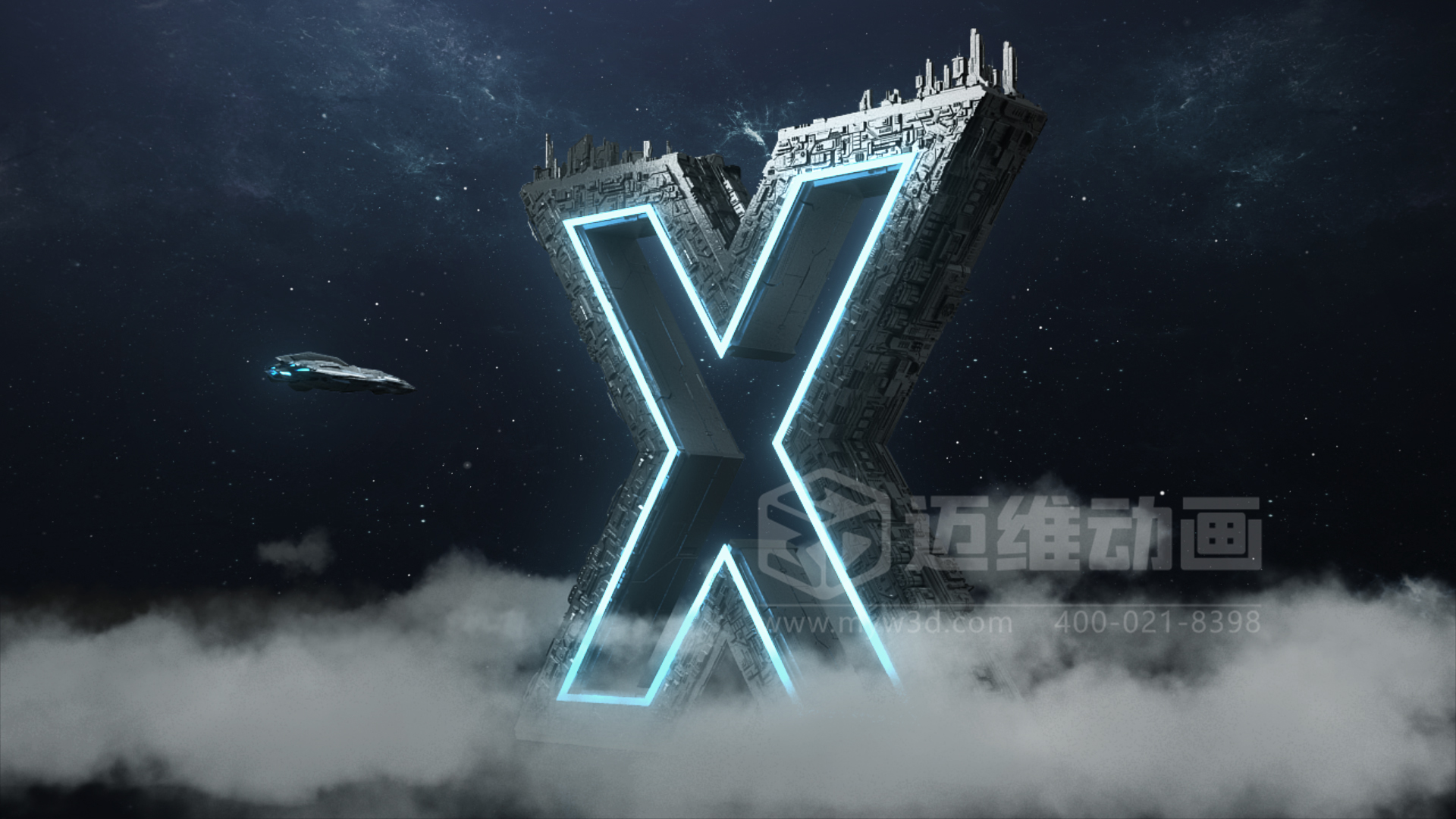 用一部三維動畫替代50頁PPT的意義——避免工業(yè)產品內卷式競爭加劇(圖14)