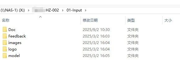 從閱兵場到數(shù)字場：大型生產(chǎn)線三維逆向建模，復(fù)刻“大國重器”的硬核之美(圖2)
