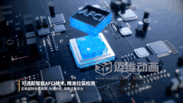 千萬訂單的密鑰：中國智造如何用“視覺語言”讓海外客戶一見傾心？(圖6)