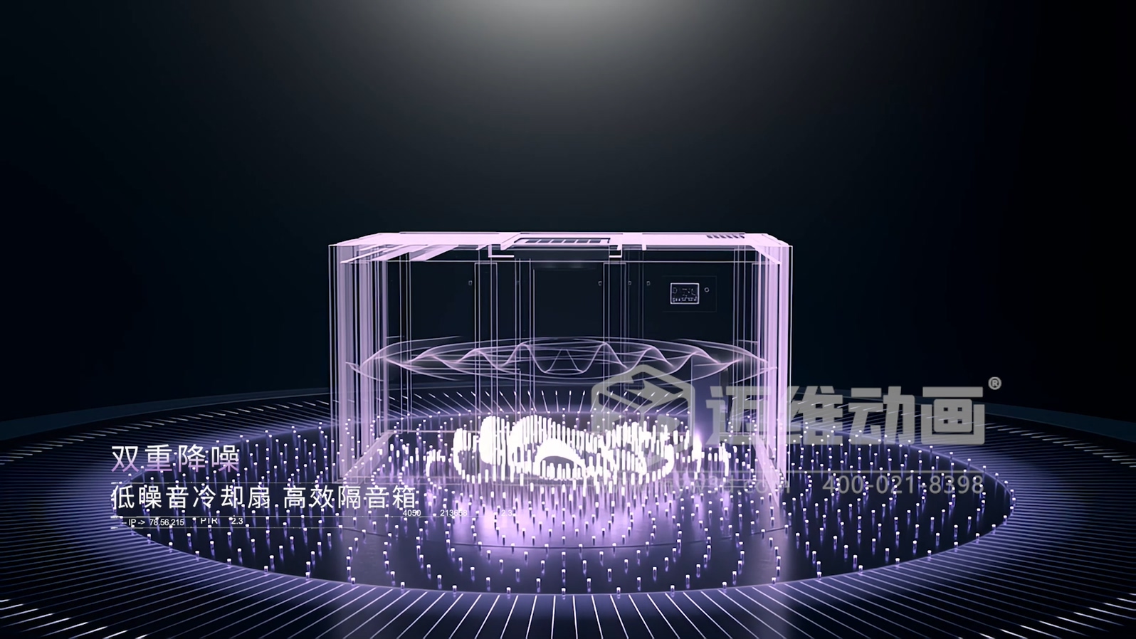 壓縮機 “透視” 震撼來襲！三維動畫拆解內(nèi)部結(jié)構(gòu)，系統(tǒng)原理看得見，核心材質(zhì)細節(jié)拉滿！(圖5)